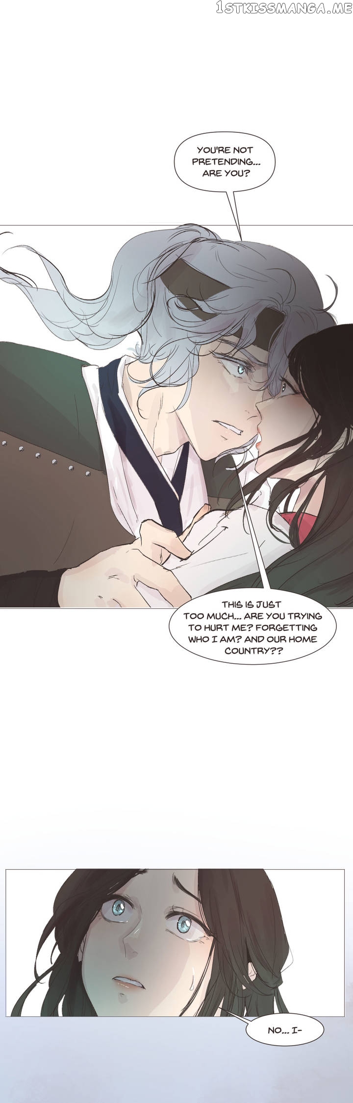 Ellin’s Solhwa chapter 1 - page 20