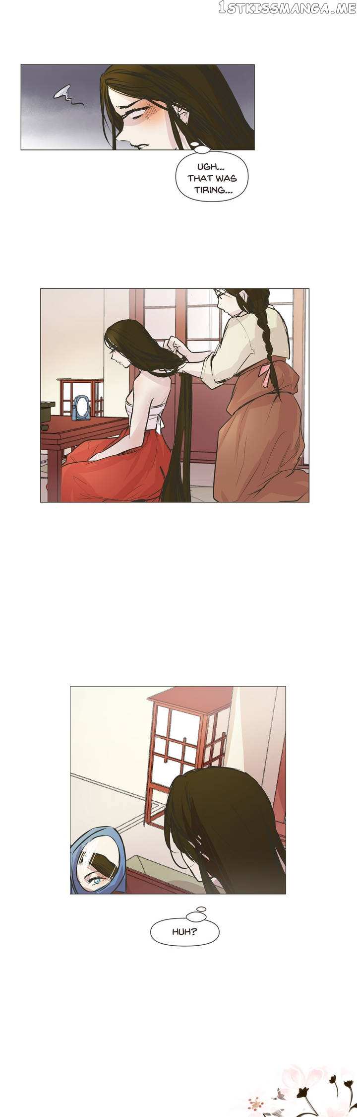 Ellin’s Solhwa chapter 1 - page 33