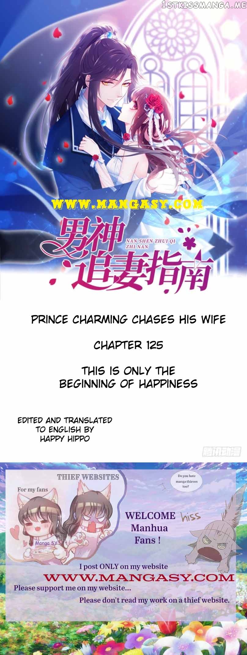 Guide to a Male God Chasing his Wife Chapter 125 - page 1