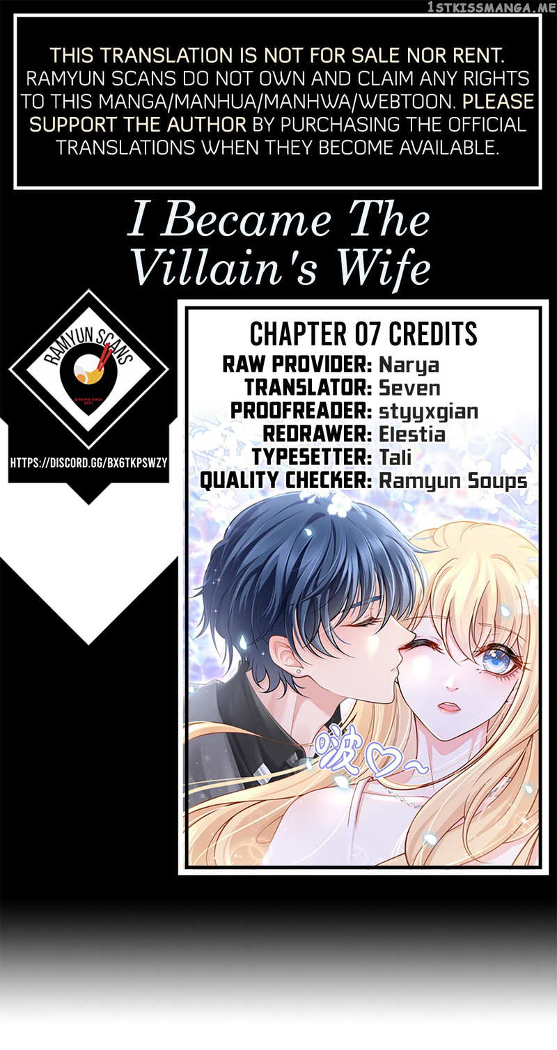 I Became The Villain’s Wife chapter 7 - page 1