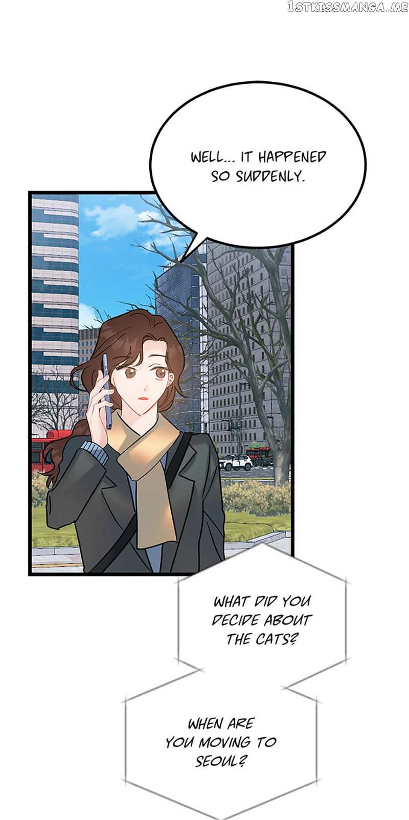 The Dignity Of Romance Chapter 40 - page 20