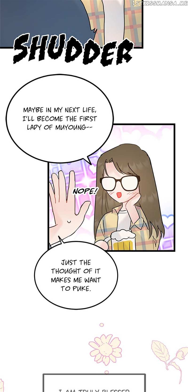 The Dignity Of Romance Chapter 39 - page 40