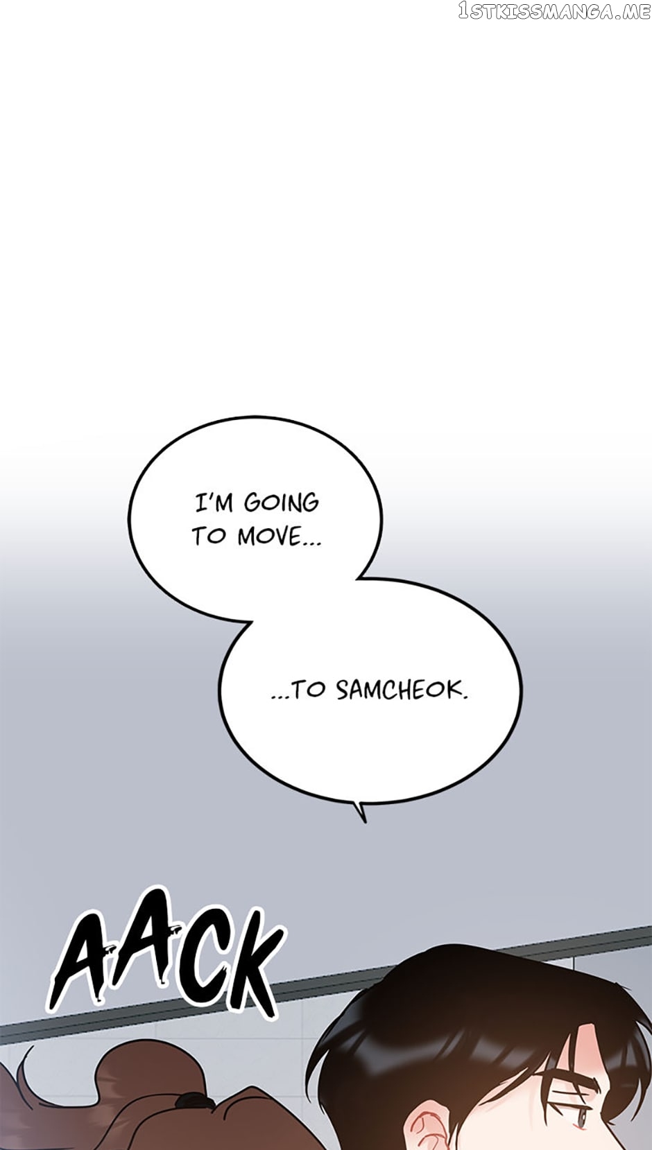 The Dignity Of Romance Chapter 33 - page 64