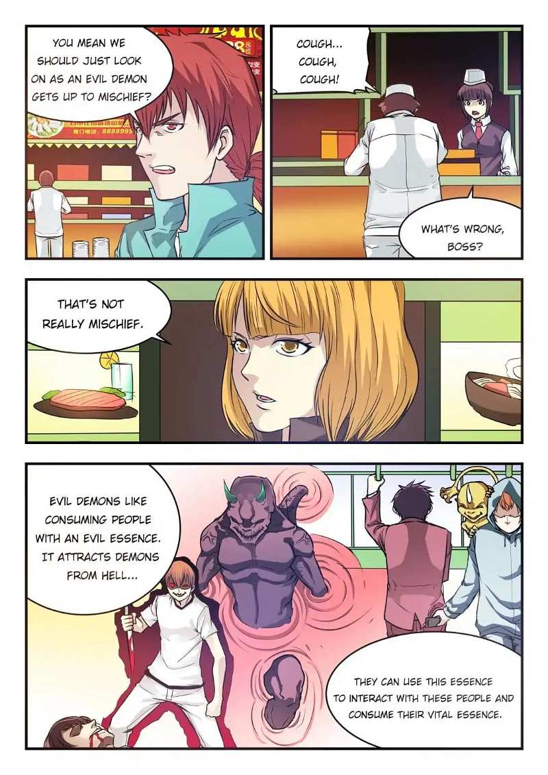 Hell Take-out Chapter 19 - page 2