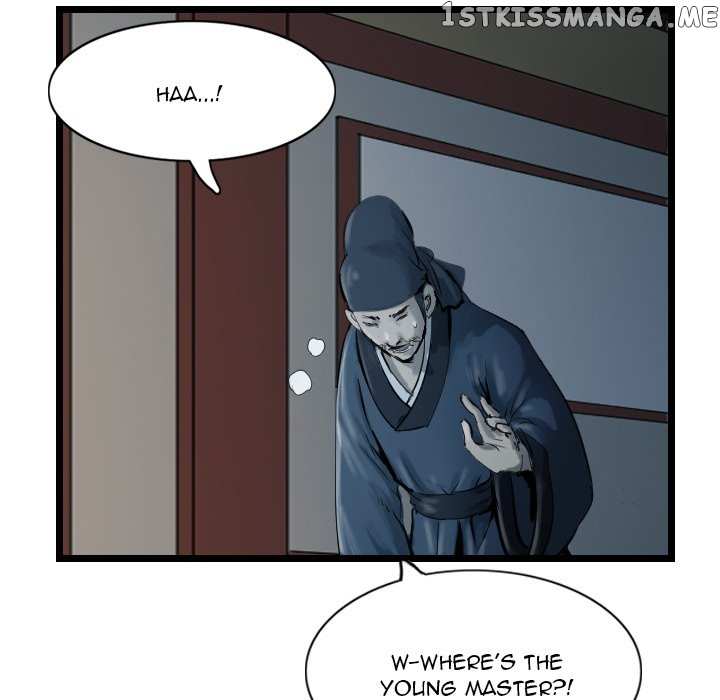 The Wanderer chapter 66 - page 17