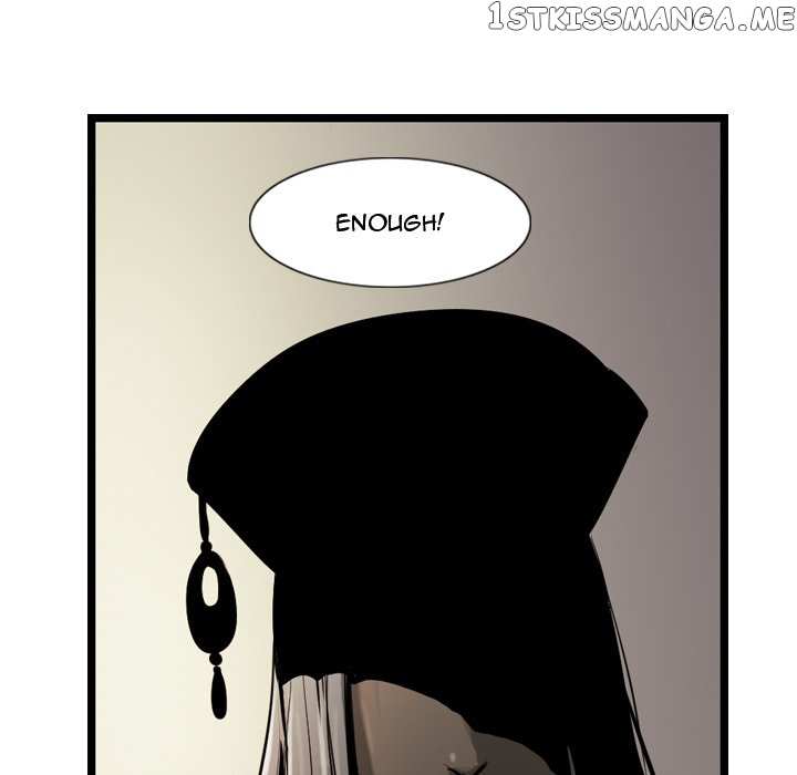 The Wanderer chapter 26 - page 109
