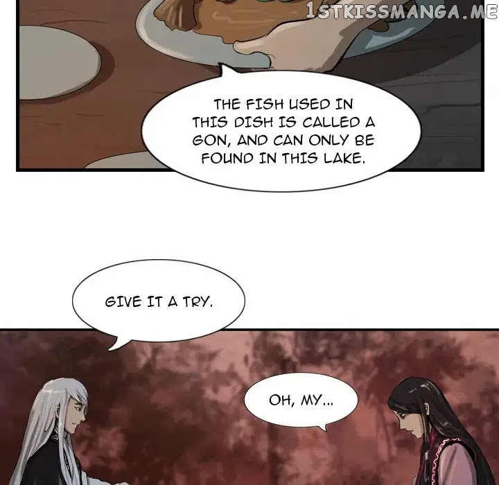 The Wanderer chapter 17 - page 22