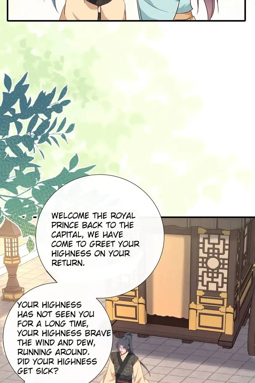 Ravishing Physician: Yield To Me, Your Royal Highness Chapter 98 - page 28