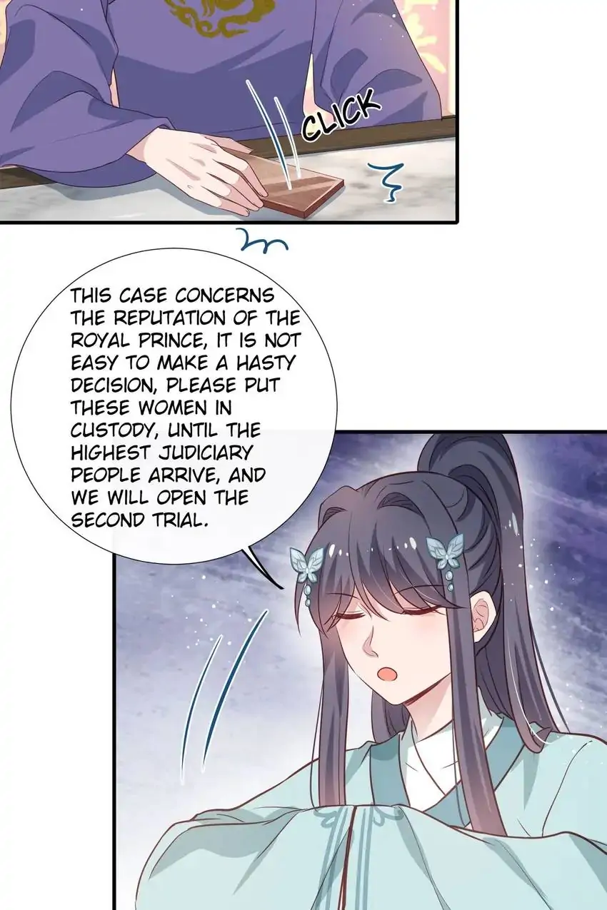 Ravishing Physician: Yield To Me, Your Royal Highness Chapter 92 - page 25