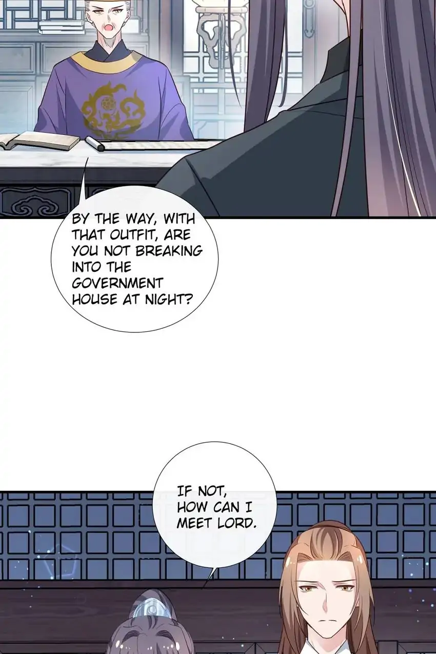 Ravishing Physician: Yield To Me, Your Royal Highness Chapter 91 - page 16