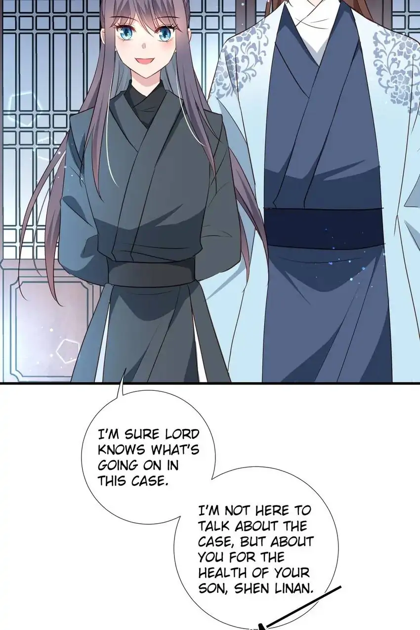 Ravishing Physician: Yield To Me, Your Royal Highness Chapter 91 - page 17