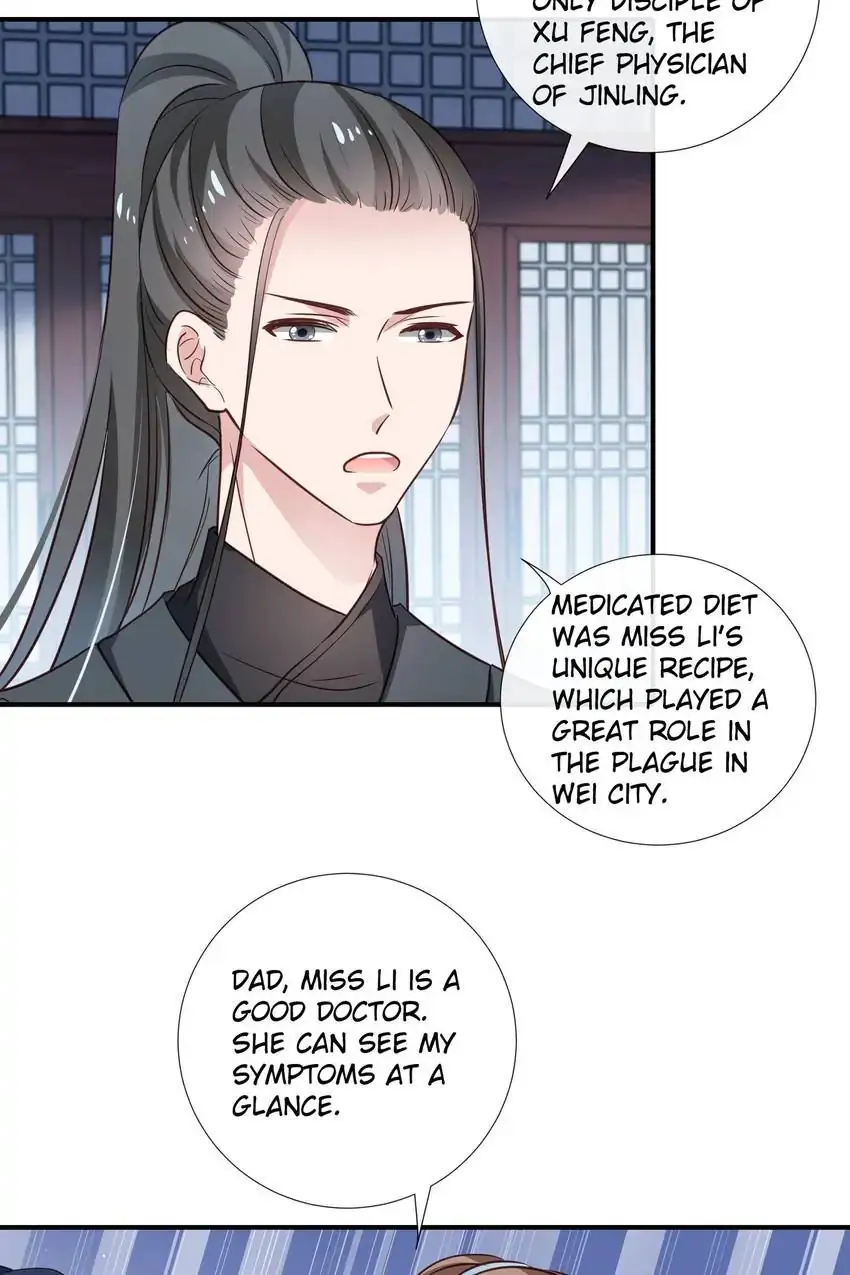 Ravishing Physician: Yield To Me, Your Royal Highness Chapter 91 - page 26