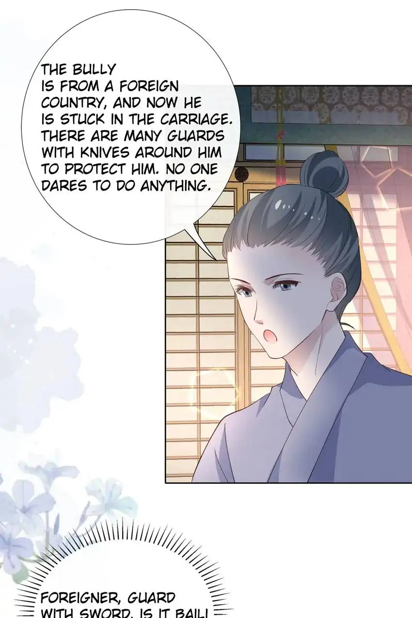 Ravishing Physician: Yield To Me, Your Royal Highness Chapter 88 - page 14