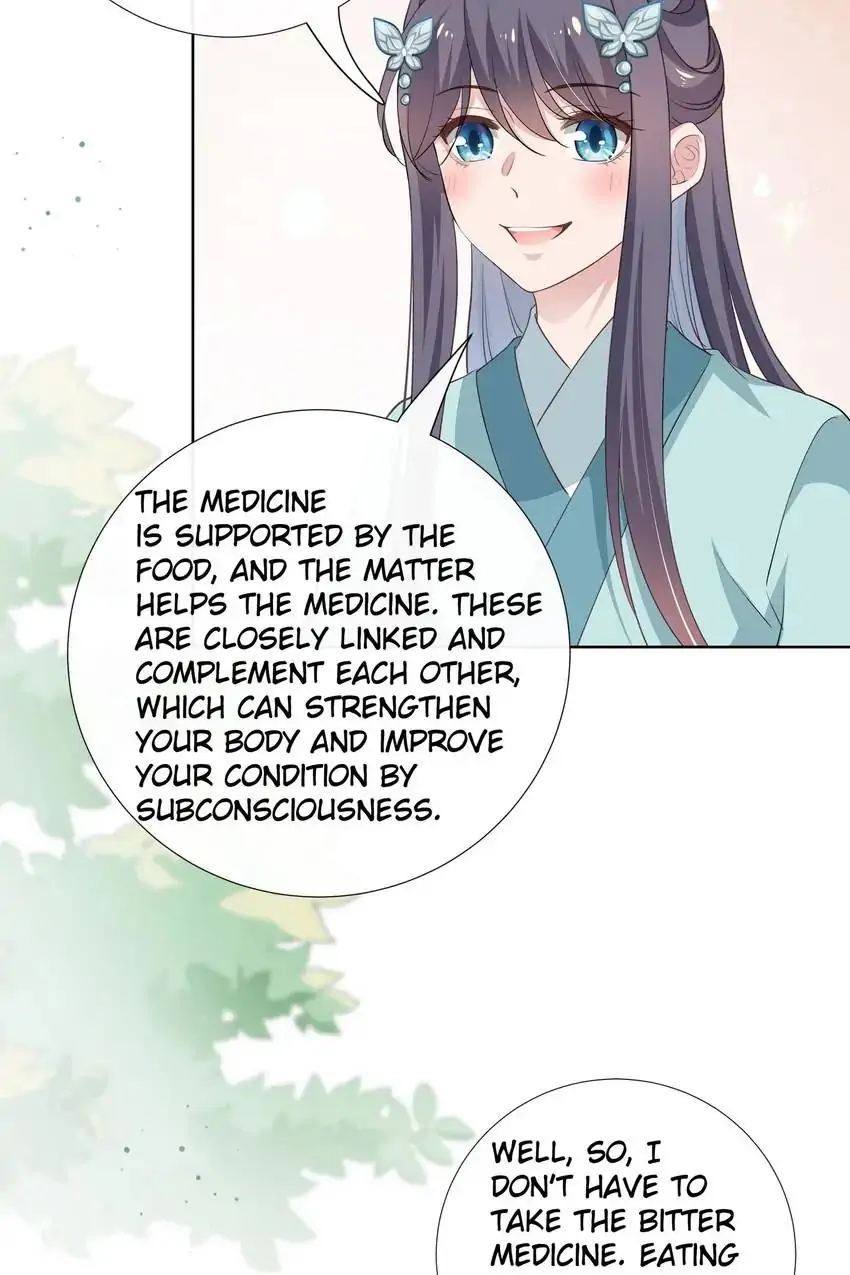 Ravishing Physician: Yield To Me, Your Royal Highness Chapter 87 - page 28