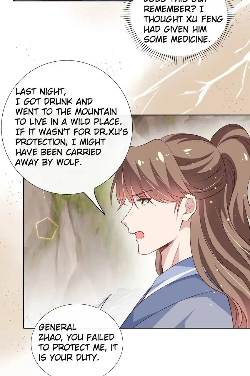 Ravishing Physician: Yield To Me, Your Royal Highness Chapter 86 - page 14