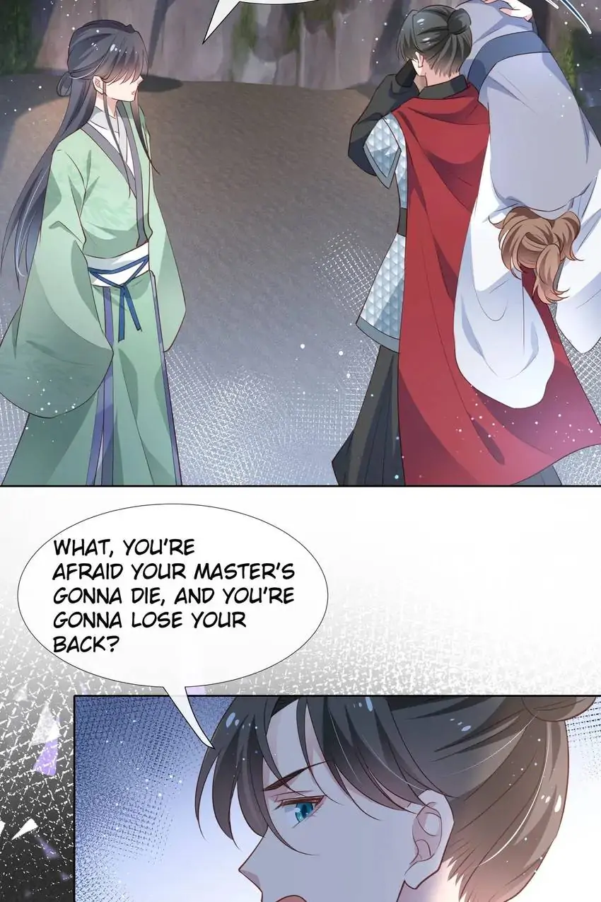 Ravishing Physician: Yield To Me, Your Royal Highness Chapter 83 - page 13