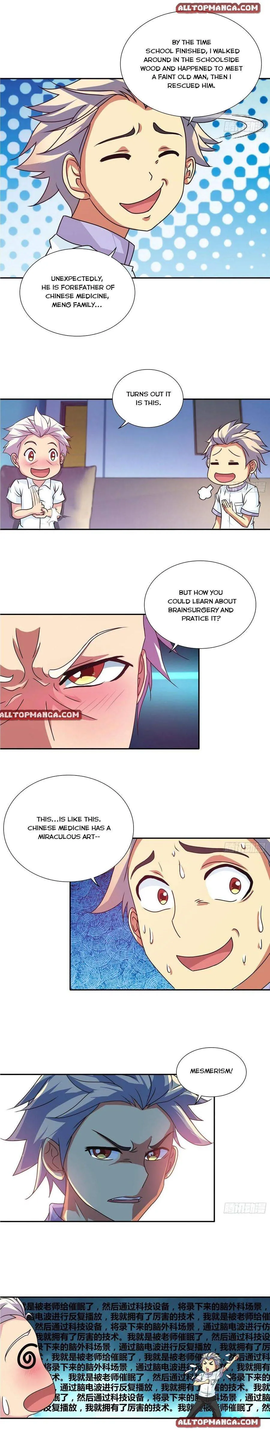 I Am A God Of Medicine Chapter 109 - page 2