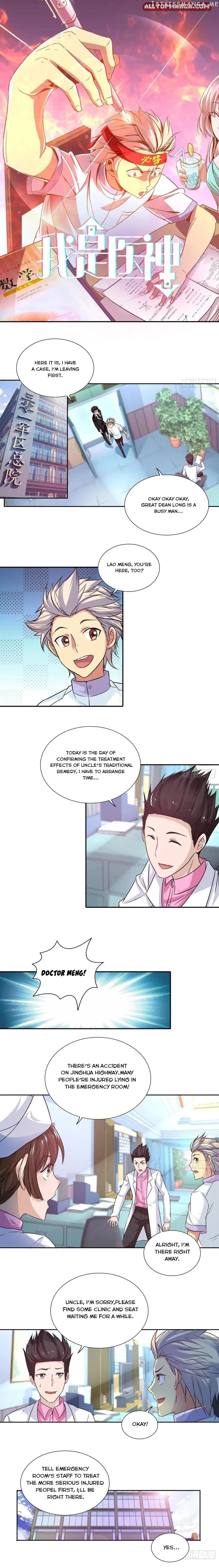 I Am A God Of Medicine Chapter 97 - page 1