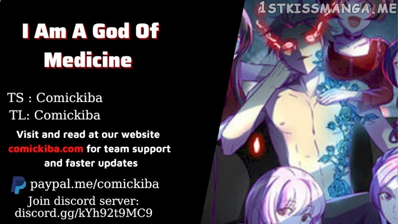 I Am A God Of Medicine Chapter 13 - page 1