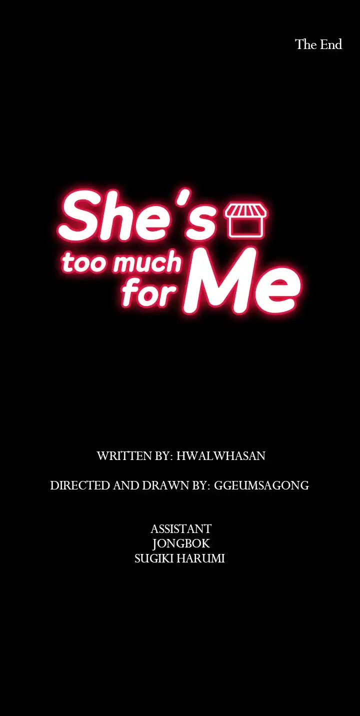 She’s Too Much For Me Chapter 68 - page 4