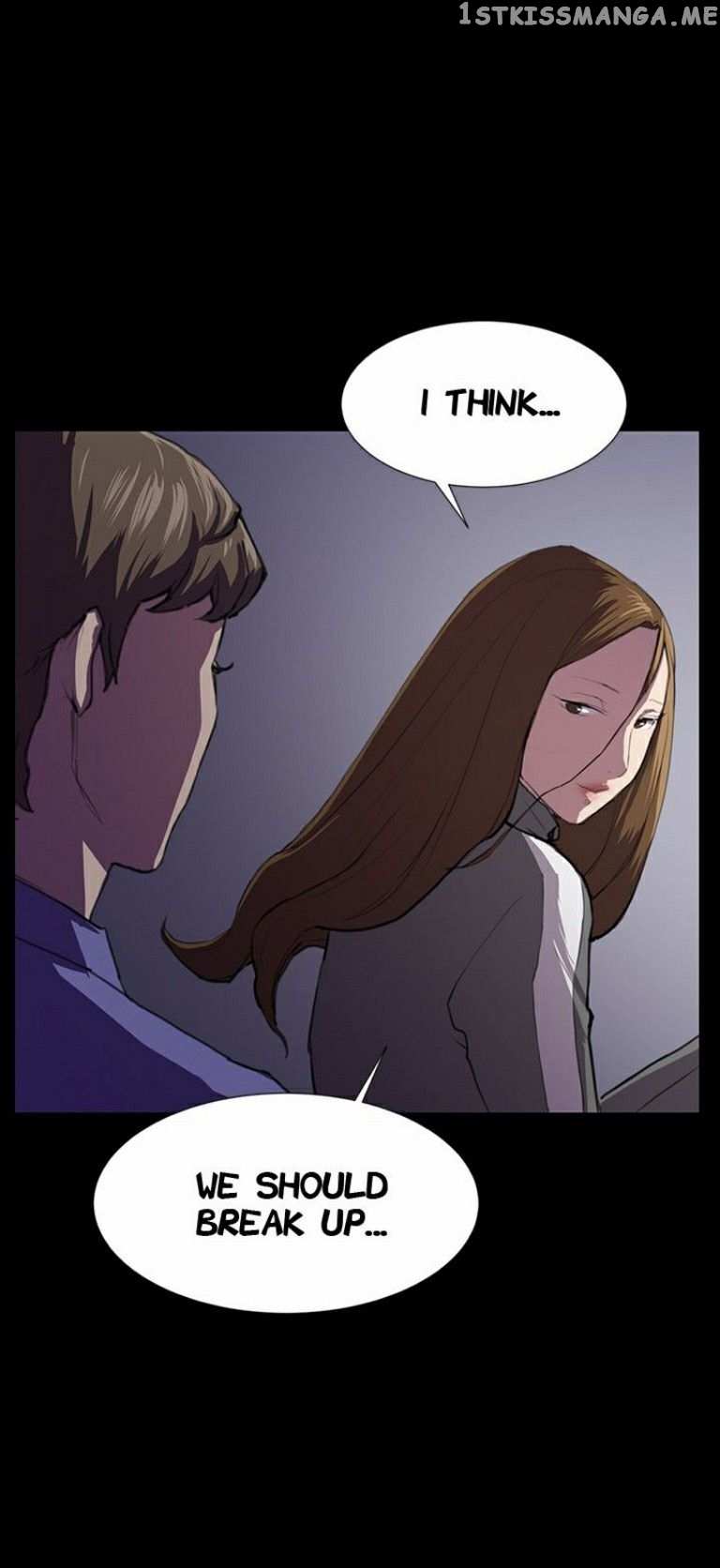 She’s Too Much For Me chapter 40 - page 15