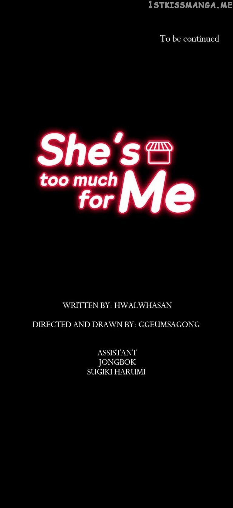 She’s Too Much For Me chapter 40 - page 16