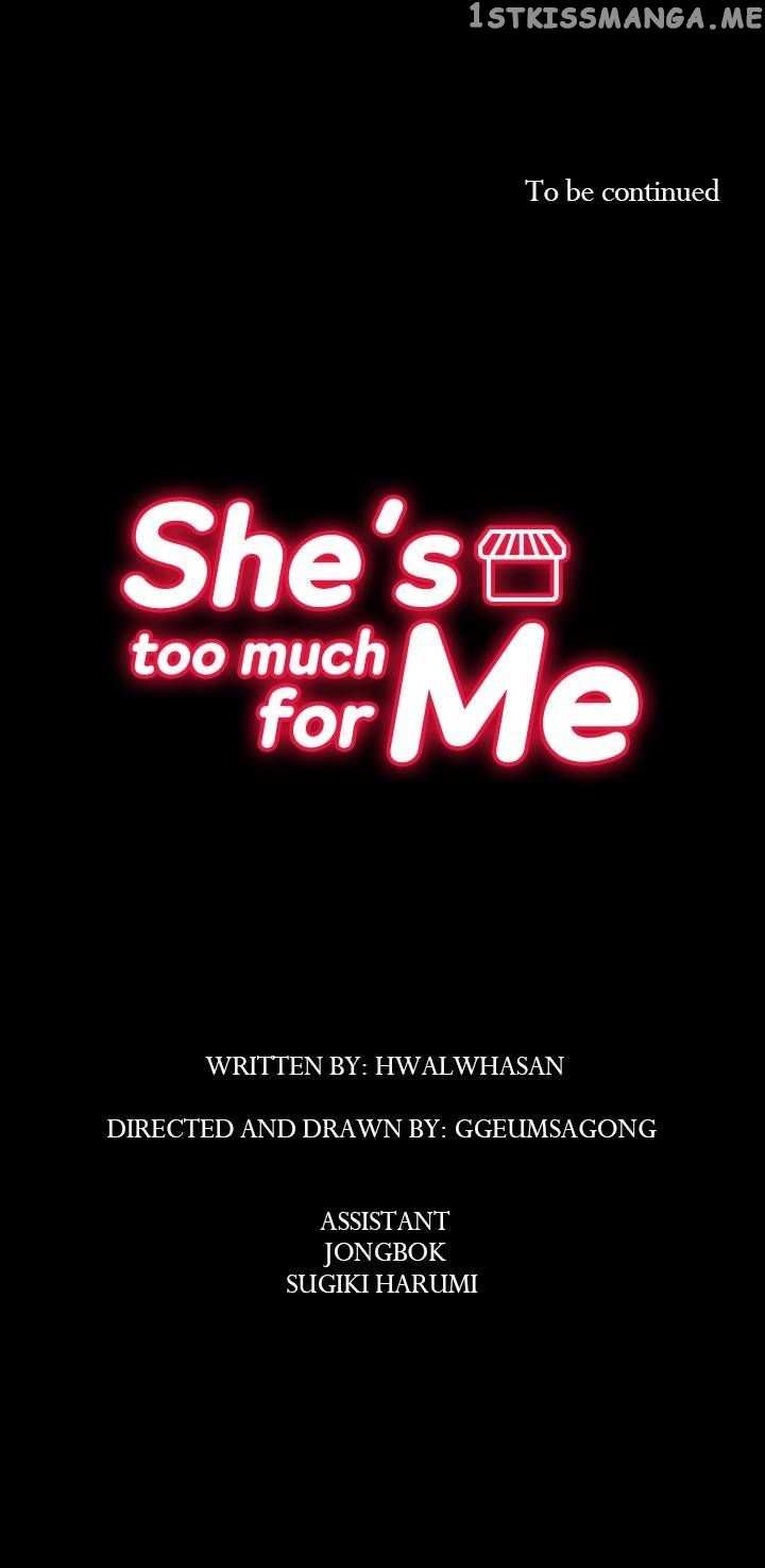 She’s Too Much For Me chapter 24 - page 53