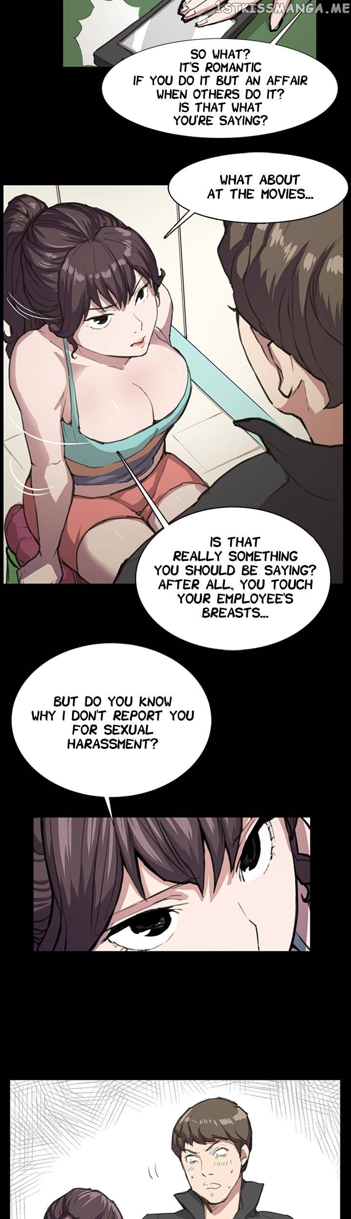 She’s Too Much For Me chapter 22 - page 16
