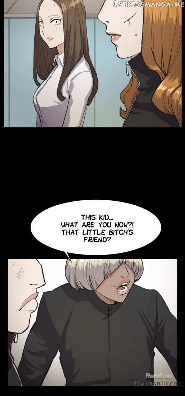 She’s Too Much For Me chapter 14 - page 16