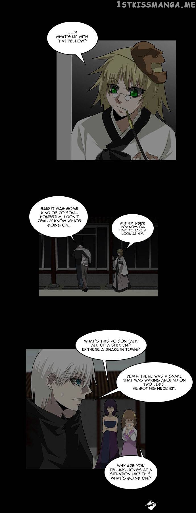 TAL Chapter 77 - page 4