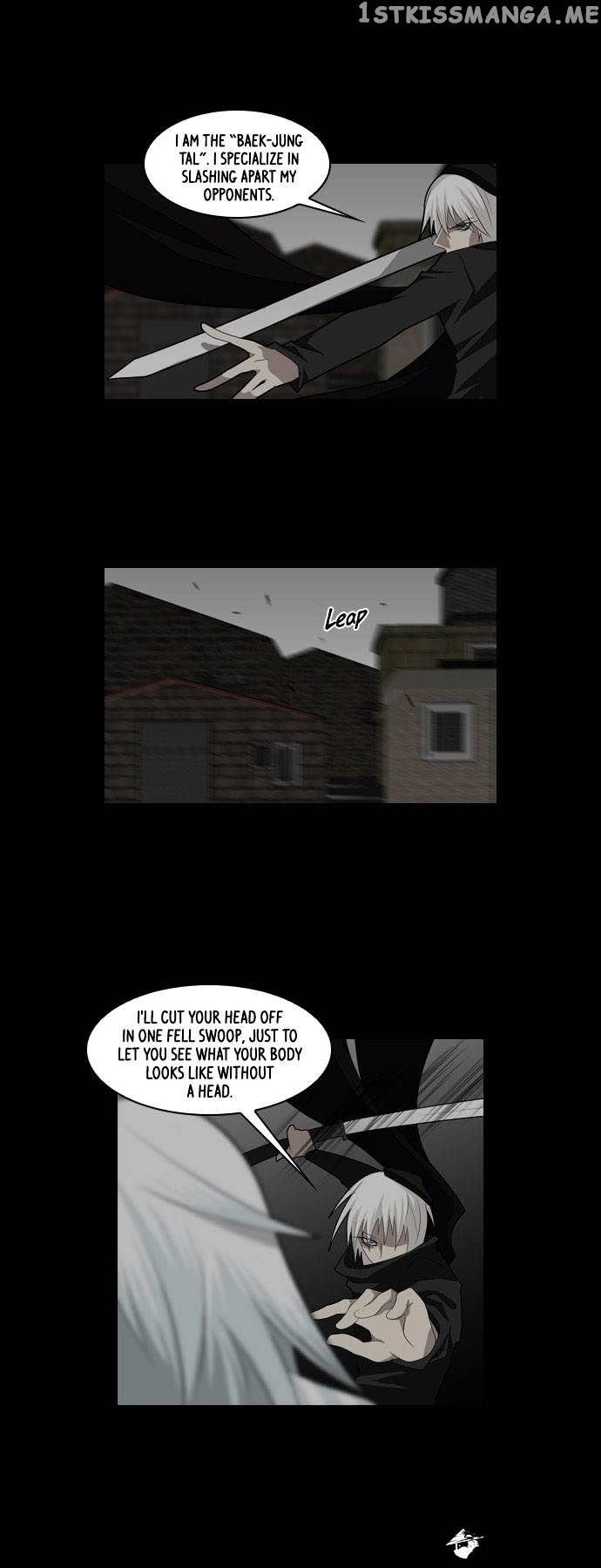 TAL Chapter 74 - page 15