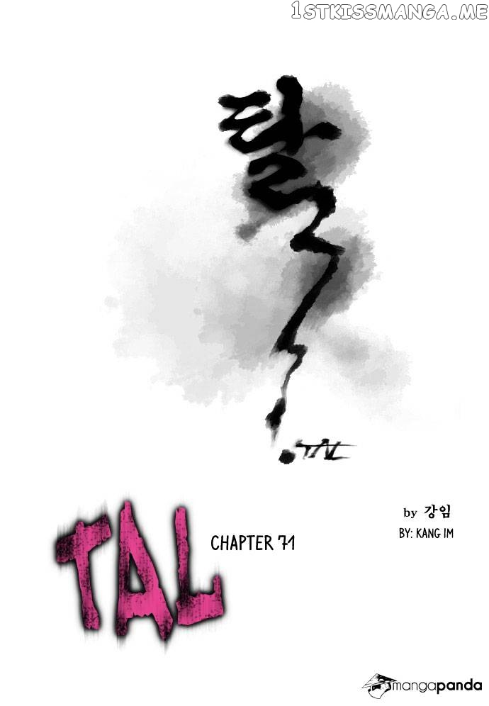 TAL Chapter 71 - page 2