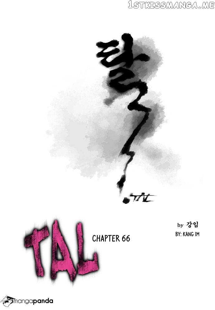 TAL Chapter 66 - page 2