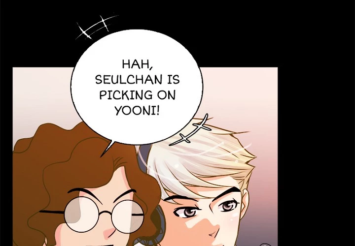 I’ll be Your Fan Chapter 5 - page 17