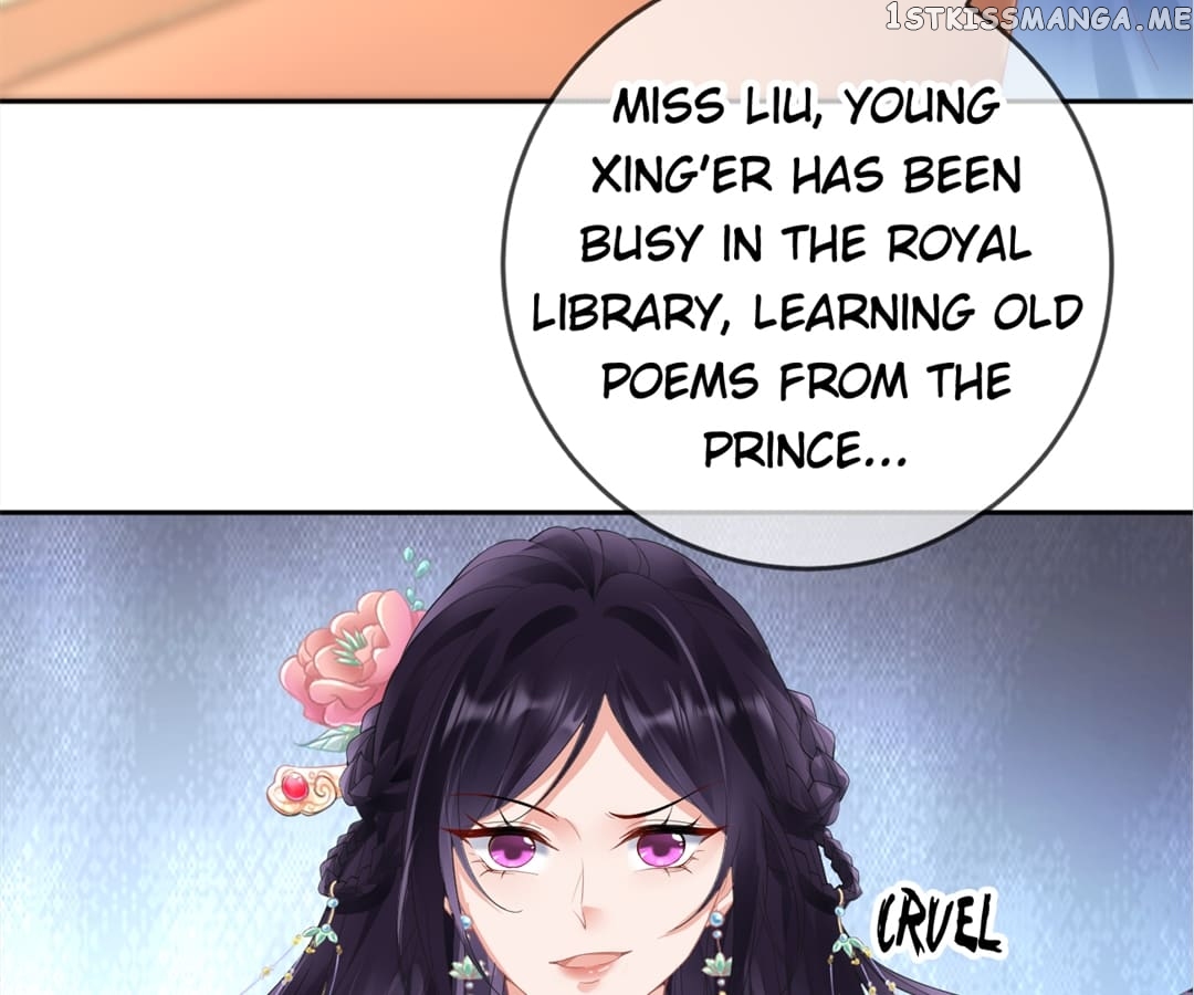 A Record of the Crown Princess’s Revenge Chapter 11 - page 71