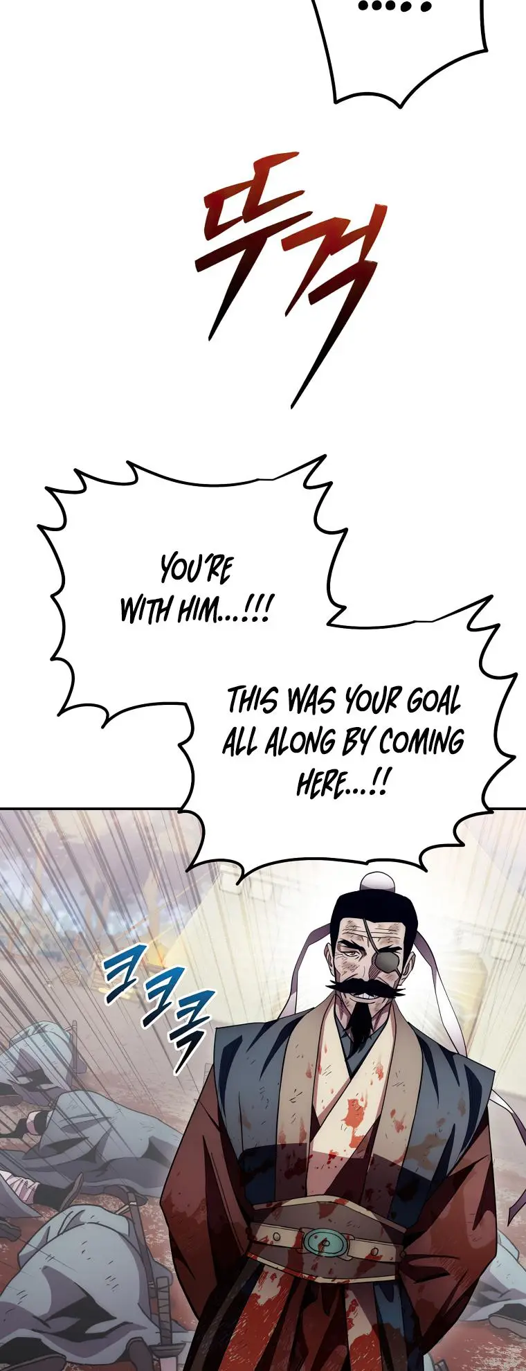 Poison Dragon: The Legend of an Asura Chapter 127 - page 60