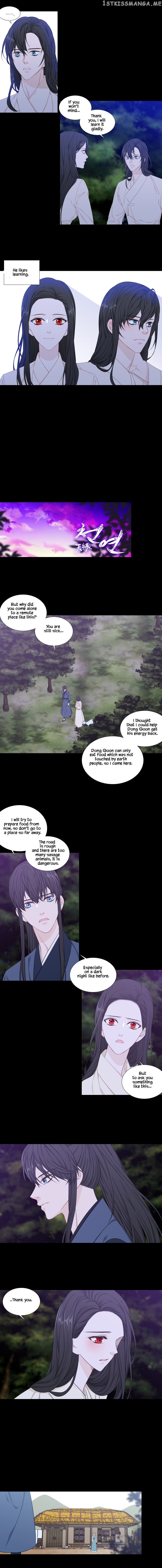 Heavenly Match chapter 233 - page 4