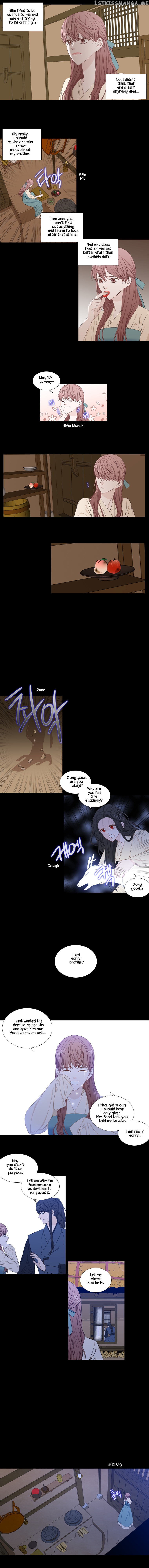 Heavenly Match chapter 233 - page 7