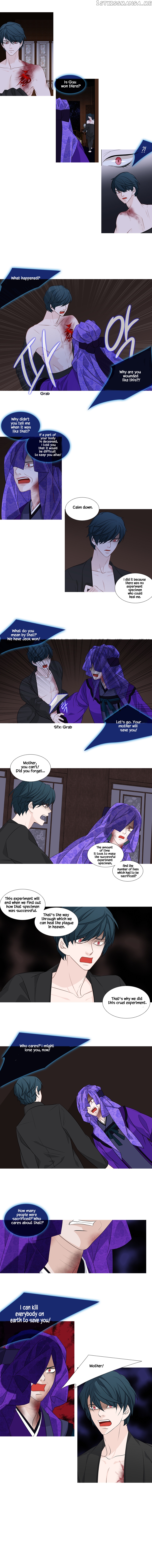 Heavenly Match chapter 203 - page 7