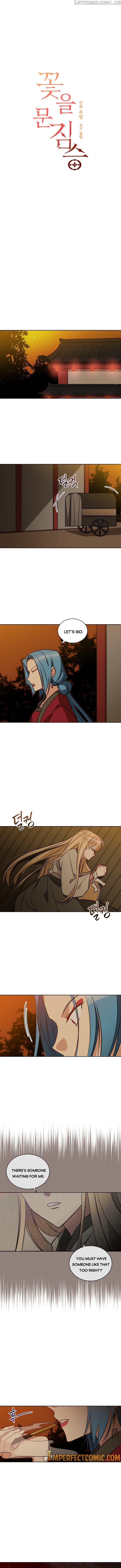 Beast with Flowers chapter 71 - page 4