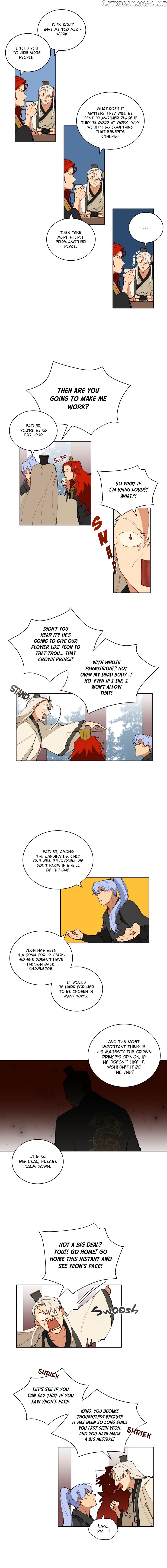 Beast with Flowers chapter 8 - page 4