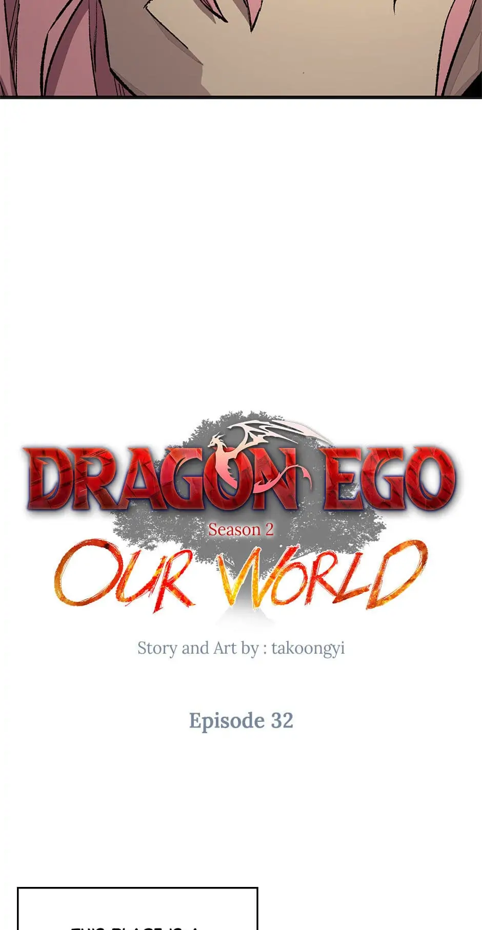 Dragon Ego Chapter 77 - page 6