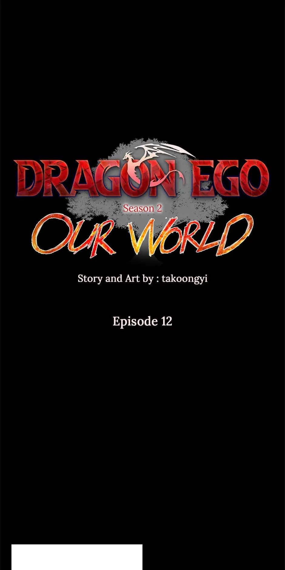 Dragon Ego Chapter 57 - page 14