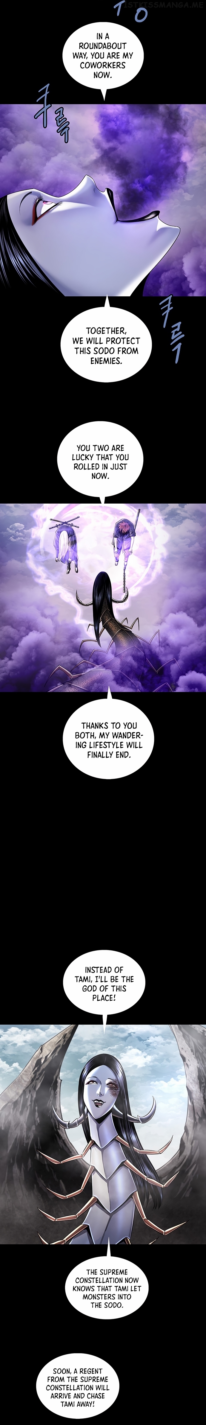 Silver Bullet Exorcist Chapter 32 - page 7