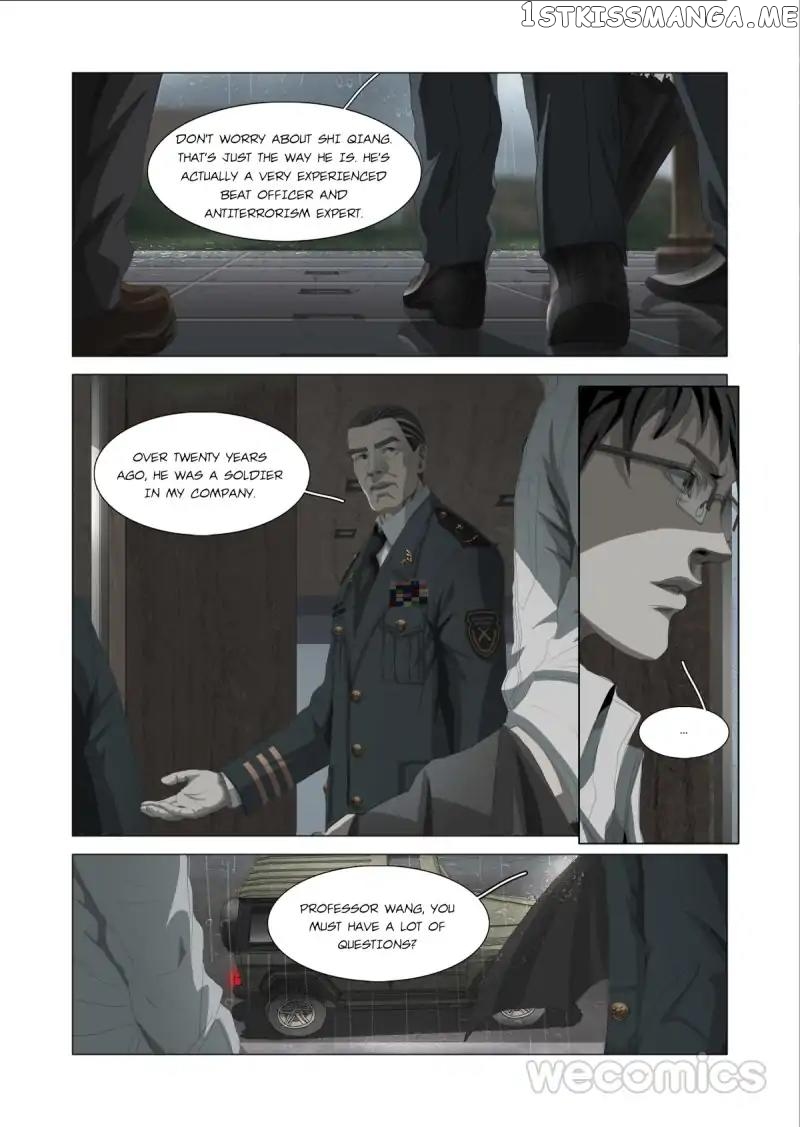 The Three-Body Problem chapter 6 - page 1