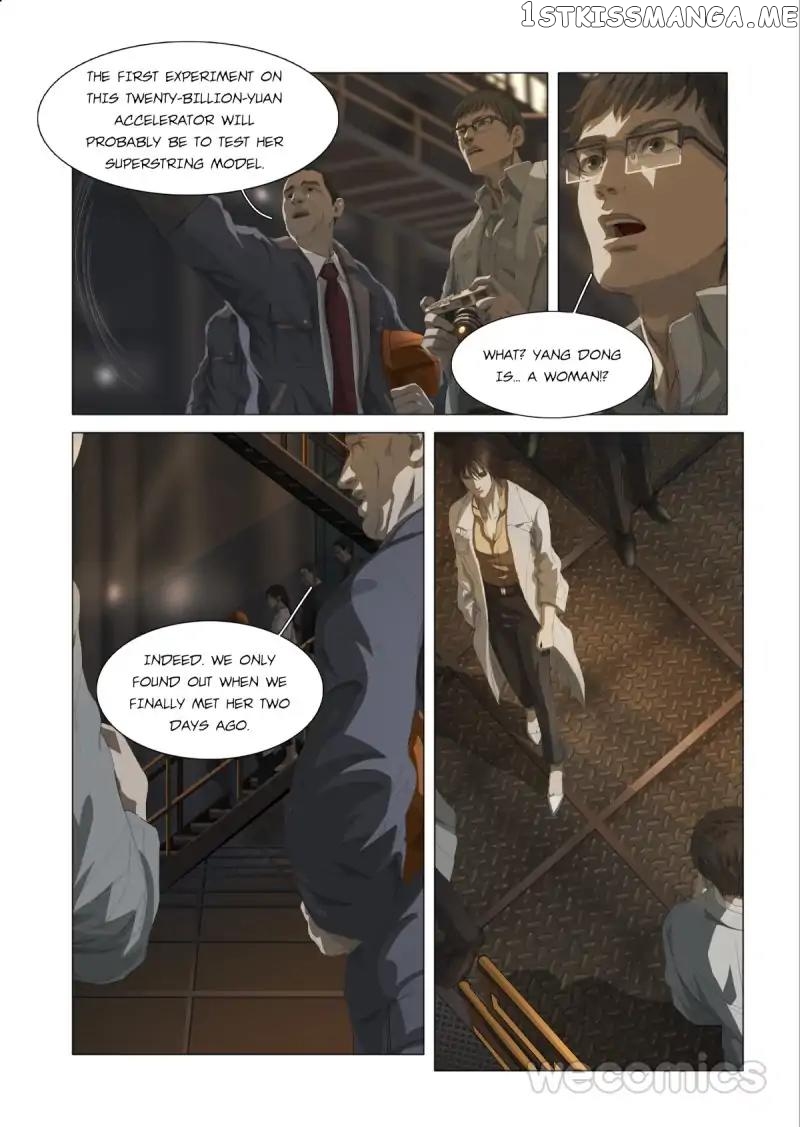 The Three-Body Problem chapter 6 - page 9