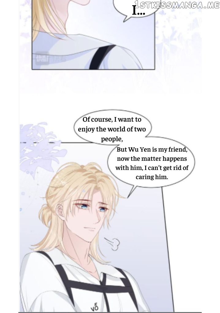 Love You As You Wish chapter 26 - page 18