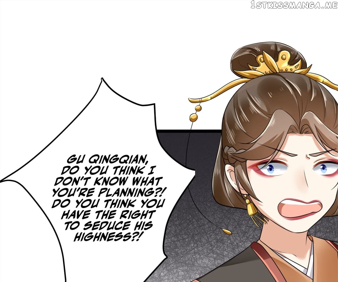 Plucky Wife: Your Highness, Please Don’t! Chapter 11 - page 44