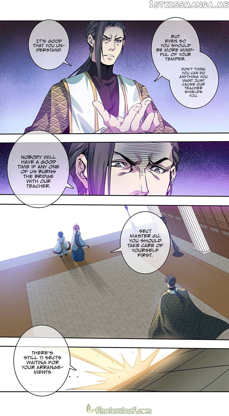 Miao Shou Xian Dan chapter 166 - page 7