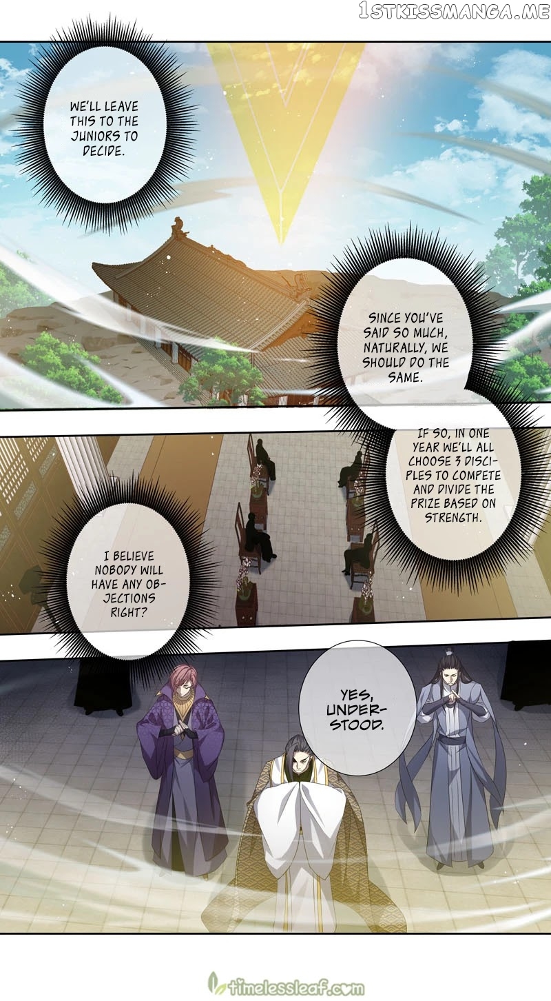 Miao Shou Xian Dan chapter 165 - page 8